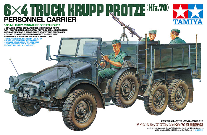Tamiya Krupp Protze with 3 figures 1/35 35317