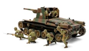 Tamiya Japanese Type 1 Self-Propelled Gun 1/35 35331