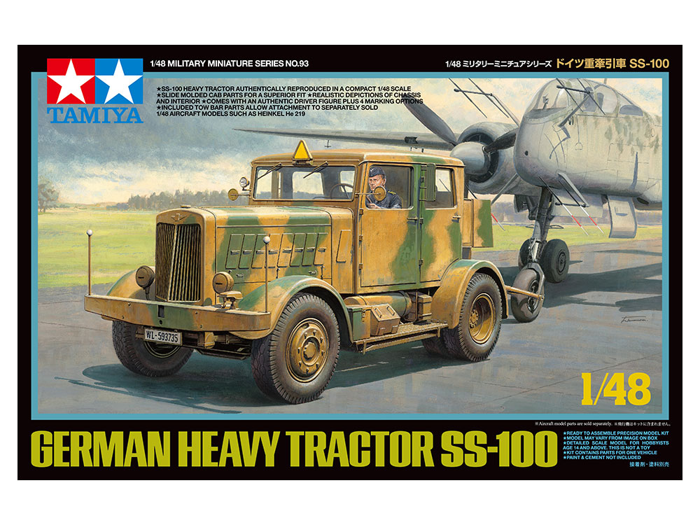 Tamiya German Heavy Tractor SS-100 1/48 32593