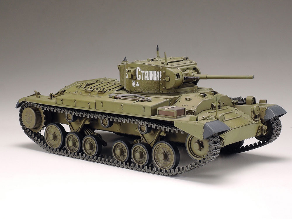 Tamiya Valentine MK.II/IV 1/35 35352