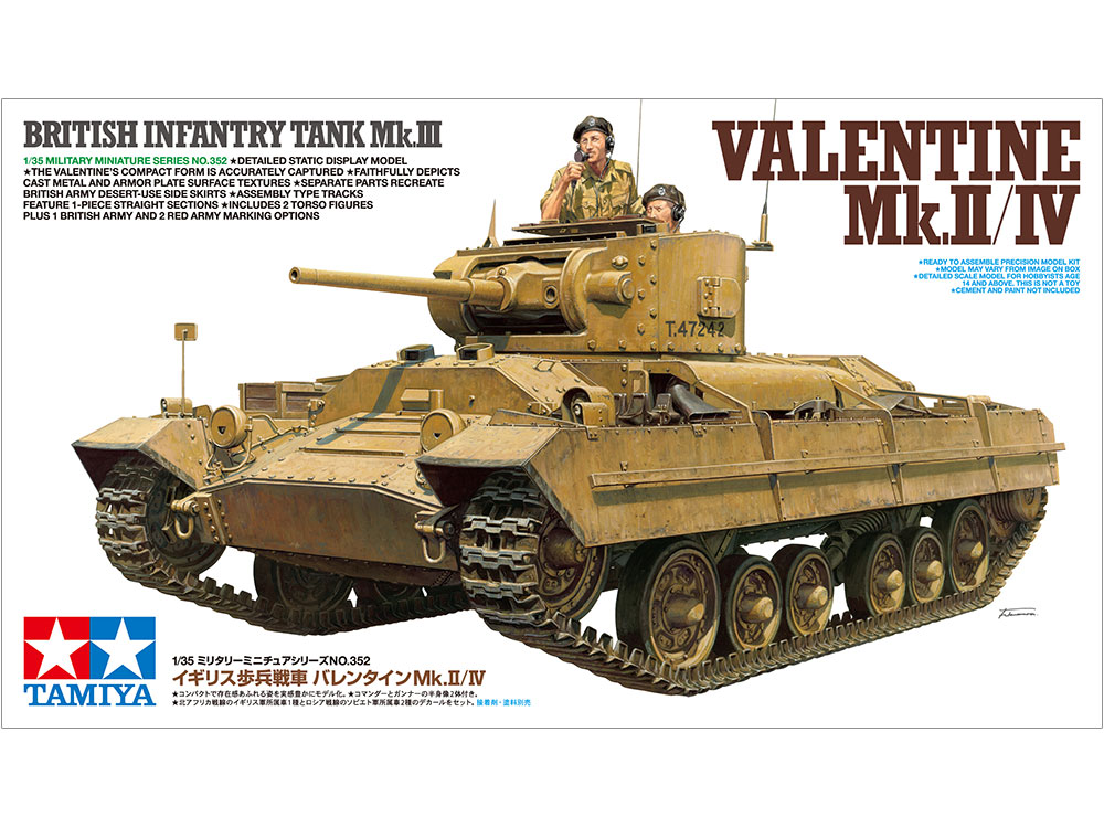 Tamiya Valentine MK.II/IV 1/35 35352