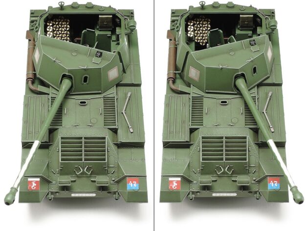 Tamiya Archer - British Self Propelled Anti-Tank Gun 1/35 35356