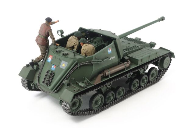 Tamiya Archer - British Self Propelled Anti-Tank Gun 1/35 35356