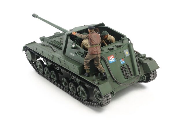 Tamiya Archer - British Self Propelled Anti-Tank Gun 1/35 35356
