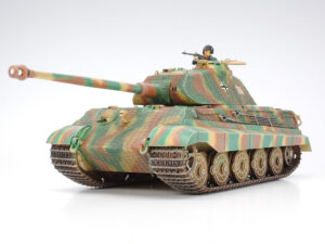 Tamiya King Tiger Porsche Turret 1/35 35169