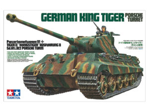 Tamiya King Tiger Porsche Turret 1/35 35169