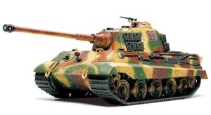 Tamiya GERMAN KING TIGER PRODUCTION 1/48 32536