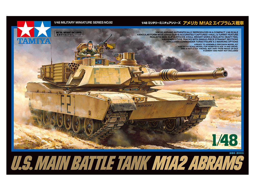 Tamiya M1A2 Abrams 1/48 32592