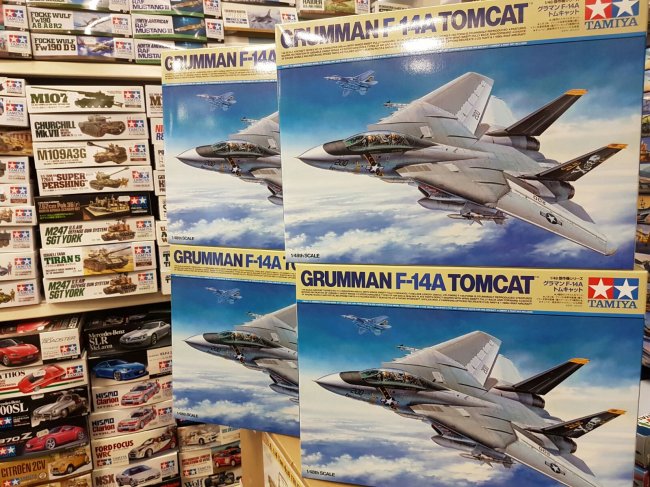 TOMCAT