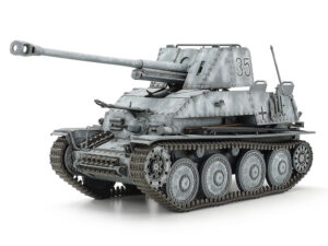 Tamiya German Marder III 1/35 35248