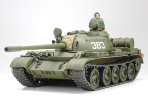 Tamiya T-55A Russian Medium Tank 1/35 35257