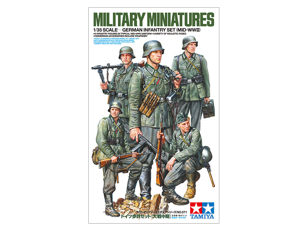 TAMIYA GERMAN INFANTRY SET MID WWII 1/35 35371