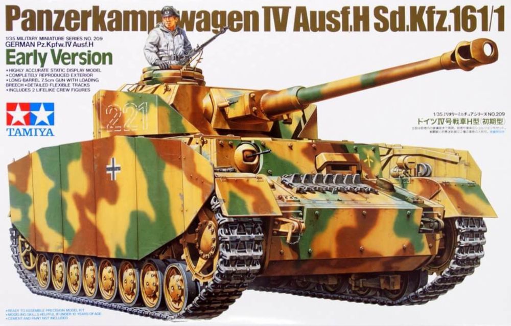 Tamiya Pz.Kpfw. IV Ausf. H Early Version 1/35 35209