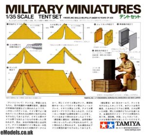 Tamiya Tent Kit 1/35 35074