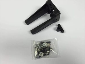 Logic Adjustable Engine Mount 60-120