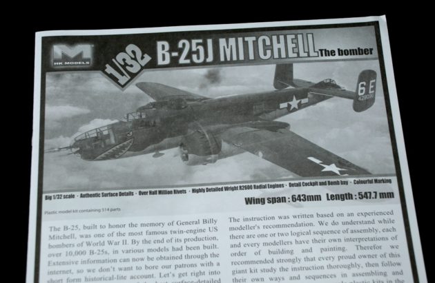 HK Models B-25J Mitchell