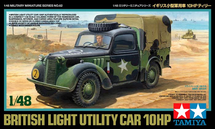 TAMIYA BRITISH LIGHT UTILITY CAR 10HP 1/48 32562