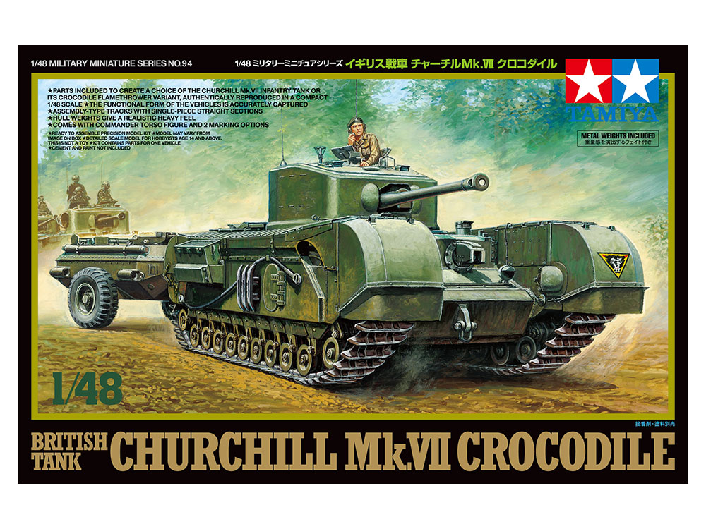 Tamiya Churchill MK VII Crocodile 1/48 32594