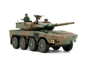 TAMIYA JGSDF TYPE 16 MCV 1/48 32596