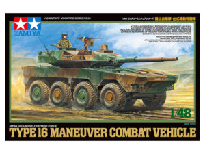 TAMIYA JGSDF TYPE 16 MCV 1/48 32596
