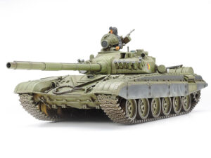 Tamiya Russian Army Tank T72M1 1/35 35160