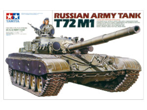 Tamiya Russian Army Tank T72M1 1/35 35160