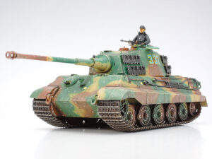Tamiya King Tiger Production Turret 1/35 35164