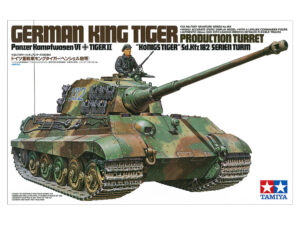 Tamiya King Tiger Production Turret 1/35 35164