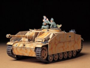 Tamiya German Sturmgeschuetz III Ausf.G 1/35 35197