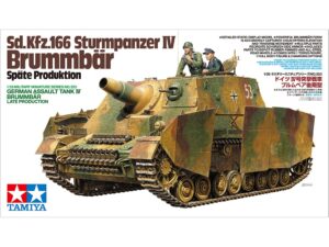 TAMIYA BRUMMBAR LATE PRODUCTION 1/35 35353