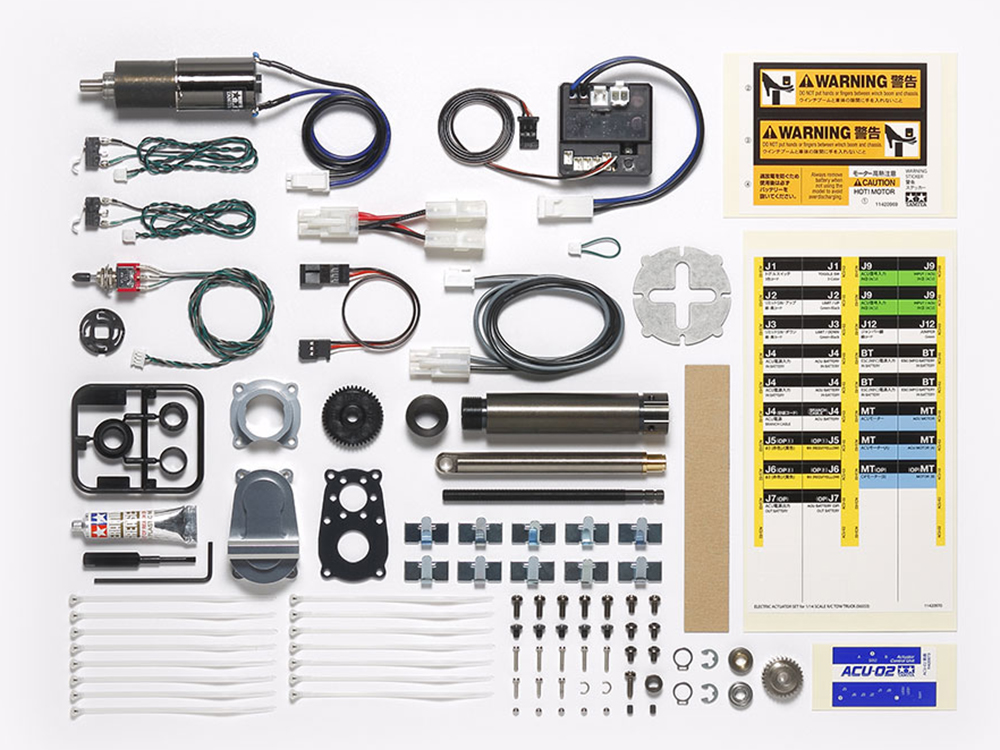 Tamiya RC Tow Truck Actuator Set