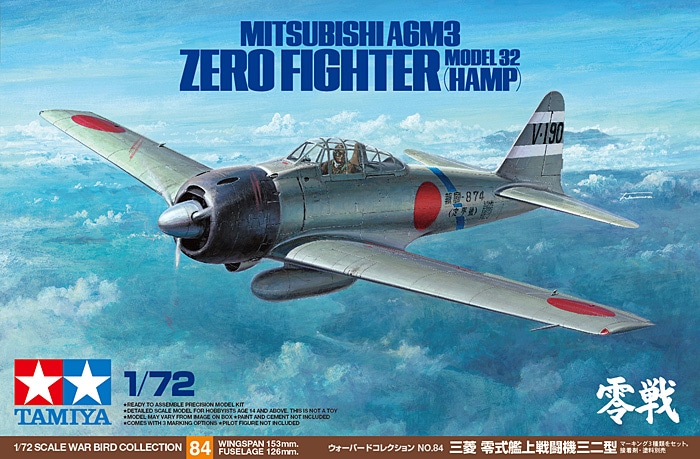 Tamiya A6M3 Zero 32 Hamp 1/72 60784