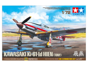 Tamiya Ki-61-Id Hien 1/72 60789