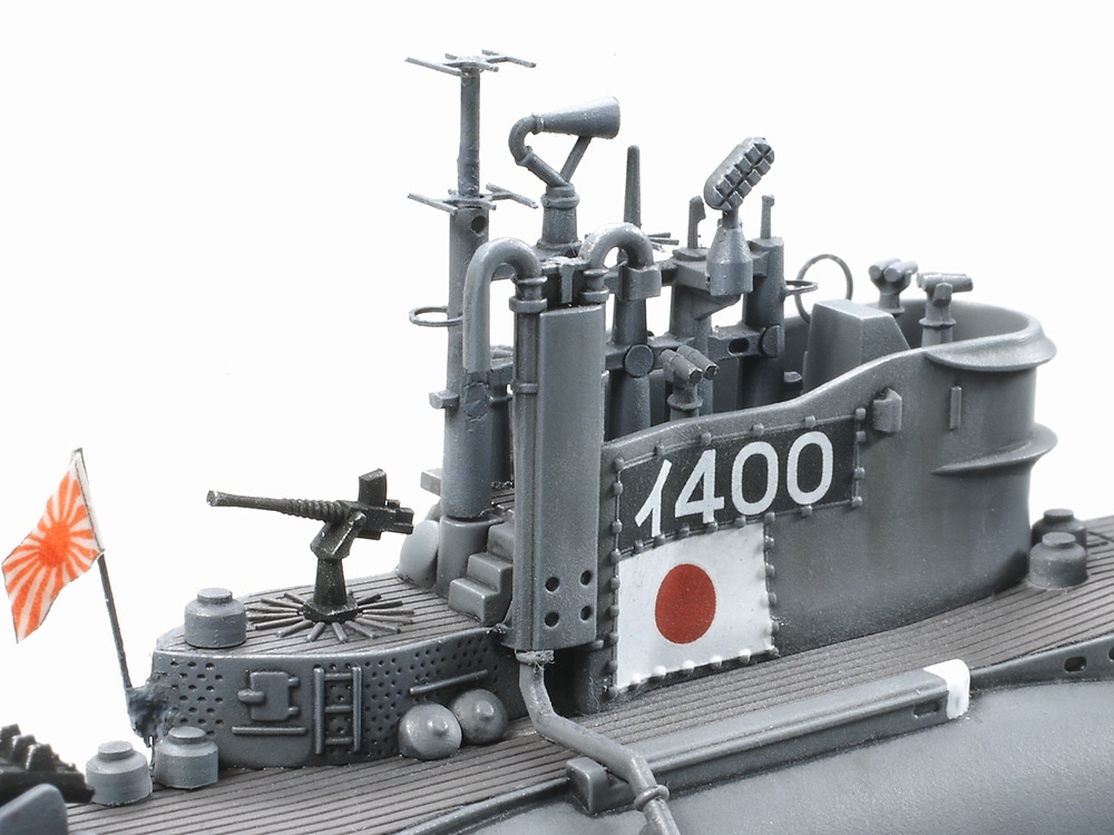 Tamiya Japanese Navy Submarine I-400 1/350 78019