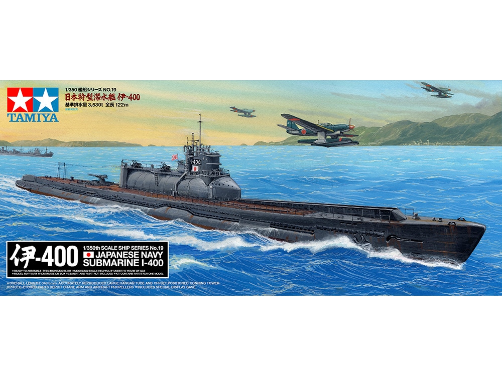 Tamiya Japanese Navy Submarine I-400 1/350 78019