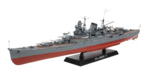 Tamiya Mogami Heavy Cruiser with Guns 1/350 78023