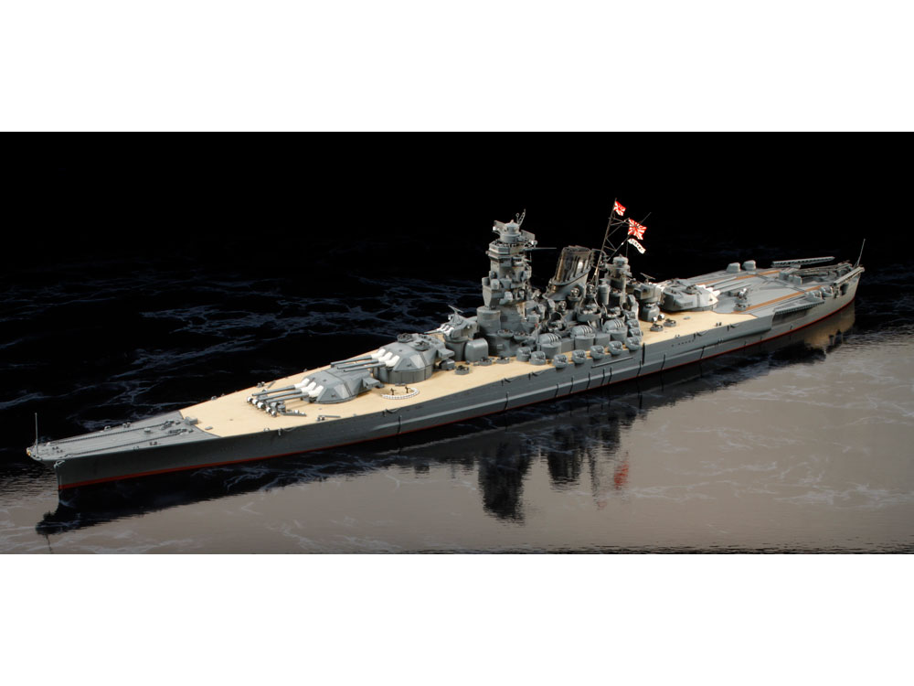Tamiya Japanese Battleship Yamato 1/350 78025