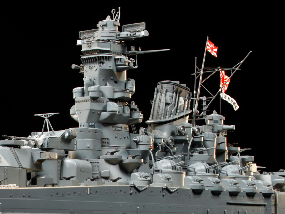 Tamiya Japanese Battleship Yamato 1/350 78025