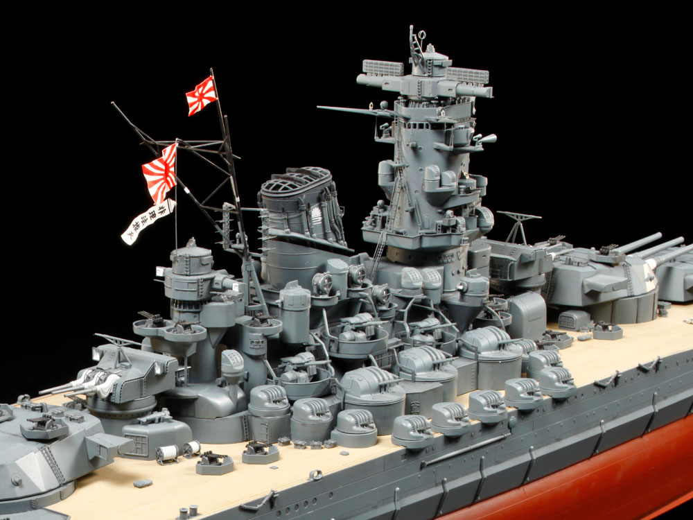 Tamiya Japanese Battleship Yamato 1/350 78025