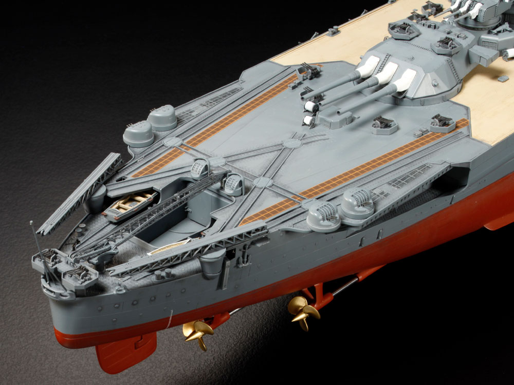 Tamiya Japanese Battleship Yamato 1/350 78025
