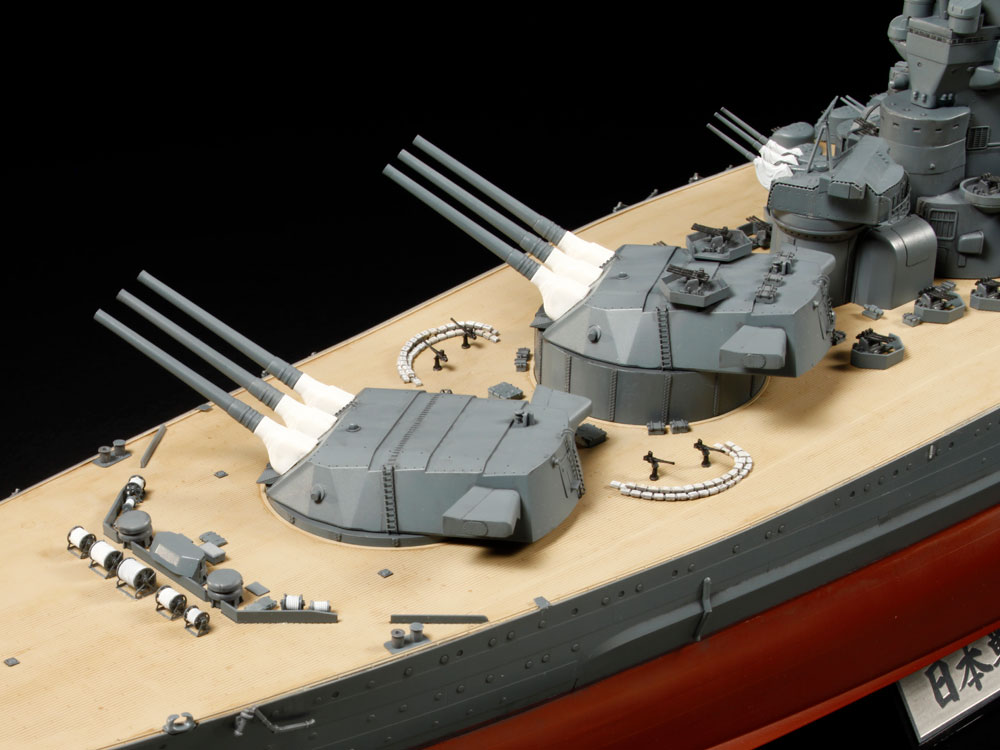 Tamiya Japanese Battleship Yamato 1/350 78025