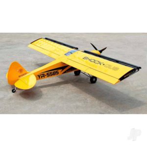 Seagull Yellow Shock Cub