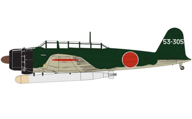 Airfix Nakajima B5N2 'Kate' 1:72 # A04058