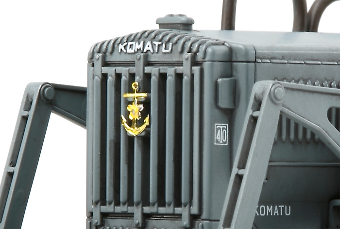 TAMIYA IJN KOMATSU G40 BULLDOZER 1/48 32565