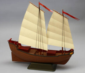 Chinese Junk (1010)