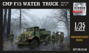 Mirror Models Ford Water Truck, 4x2, CMP F15