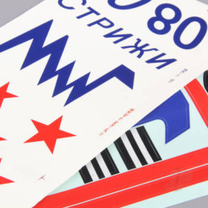 Decal Sheet (for Mig-29)