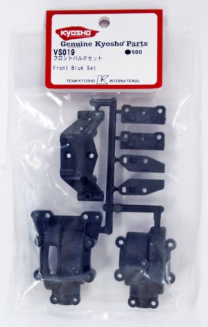 front bluk set k.vs019
