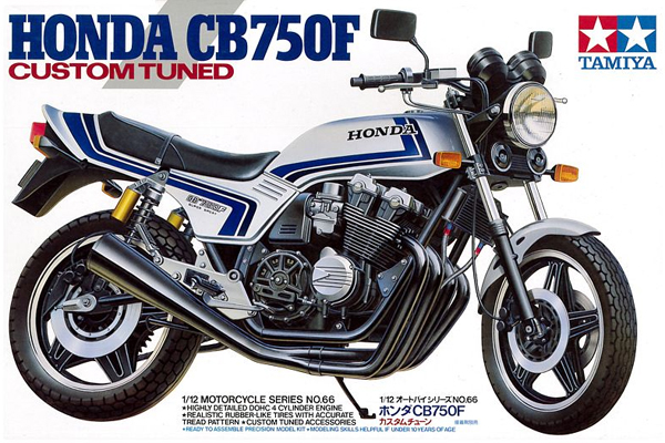 HONDA CB750F CUSTOM TUNED LTD