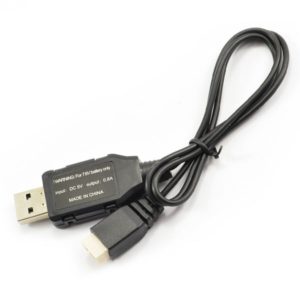 HUBSAN H122 USB CHARGER